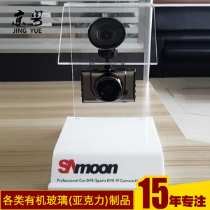 Hiện đại sang trọng sinh thái thân thiện PMMA acrylic cho hiển thị đứng có thể tái chế tổ chức sự kiện ghi dữ liệu xe máy ảnh GPS video triển lãm thương mại - Product Image 3