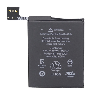 แบตเตอรี่สำรองสำหรับคอนโทรลเลอร์เกม <span class=keywords><strong>Apple</strong></span> A1641 1043mAh สำหรับ <span class=keywords><strong>iPod</strong></span> <span class=keywords><strong>Touch</strong></span> รุ่นที่ <span class=keywords><strong>6</strong></span> และ 7 ได้รับมาตรฐาน CE และ RoHS ขายส่งจำนวนมาก - Product Image 3