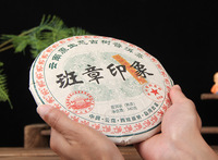 Thé Pu'er du Yunnan 2020, 340g, Gâteau de thé Ban Zhang Impression (Thé mûr), style séché, pour adultes, emballage en sachet, sans additifs, 10 ans de maturation