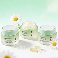 Crème Visage Éclaircissante à la Camomille et Vitamine B5, Marque Privée, Offre Spéciale, Garantie Stabilité