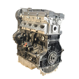 Бензиновый двигатель SQR481F 481F, длинный блок для Chery A3 A5 M11 TIGGO3 5 - Product Image 1