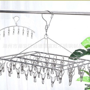 Stainless Steel Round Sock <b>Rack</b> With Clips For <b>Clothes</b> Drying Household Use - Product Image 3