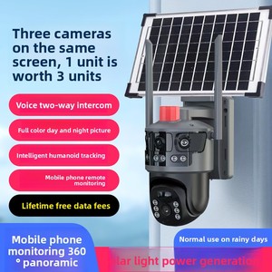 Caméra de <span class=keywords><strong>surveillance</strong></span> solaire 4G sans fil 3MP, extérieure, étanche, avec interphone bidirectionnel, vision nocturne et <span class=keywords><strong>application</strong></span> mobile - Product Image 2
