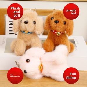 Internet người nổi tiếng dễ thương Puppy Teddy Dog sang trọng <span class=keywords><strong>Keychain</strong></span> Đồ chơi túi Mặt dây chuyền <span class=keywords><strong>Keychain</strong></span> với chuông thiết kế độc đáo cho những người yêu chó - Product Image 3