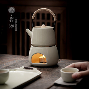 Juego de mini estufa de cerámica con calentamiento por vela, porcelana redonda resistente al calor para uso doméstico, accesorios para té Kung Fu - Product Image 3
