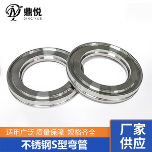 Brida Soldada Interna de Acero Inoxidable ISO 304/316 Sellada al Vacío con Tamaños 63 80 100 125 160 - Product Image 4