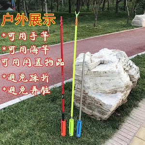 Support de canne à pêche léger pour montage au sol, accessoire pour parapluie de pêche, fabriqué en Chine - Product Image 4