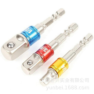 <span class=keywords><strong>3</strong></span>-teiliger Bohr buchsen adapter Schlagbohrer-Verlängerung sbits Stangen buchsen adapter 1/4 "<span class=keywords><strong>3</strong></span>/8" 1/<span class=keywords><strong>2</strong></span> "Sechskantschaft-Vierkant bohrer - Product Image 4