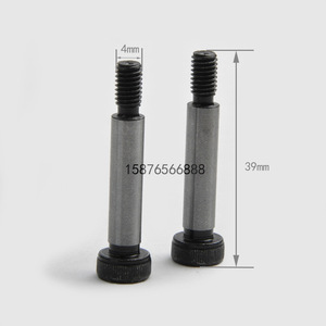 Heidelberg Gripper Screw 00.580.2871 For Heidelberg Printer Convex Cam Fixing Screw - Product Image 5