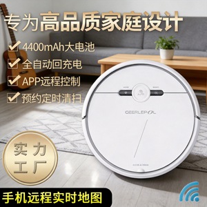 Geelepol <b>Robot</b> <b>Vacuum</b> Cleaner D2 001 Gyroscope Navigation Auto Recharge App Control 90 120 Sqm Coverage - Product Image 3