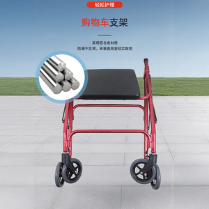 Rong Jun Walker <b>Rollator</b> Four Wheel Lightweight Folding With Seat For Elderly Adults Mobility Aid - Product Image 5