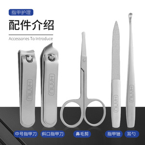 LOGO - Product Image 3