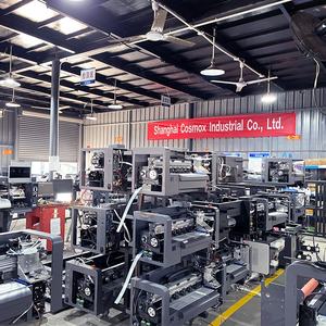 Imprimante DTF 24 pouces machine d'impression sur film t-shirt imprimante DTF A1 60CM avec secoueur de poudre vertical et machine à sécher - Product Image 4