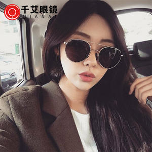 Gafas de sol Qianai unisex con montura ovalada plateada, protección UV400, tipo 3 lentes, material AC, para parejas. - Product Image 1