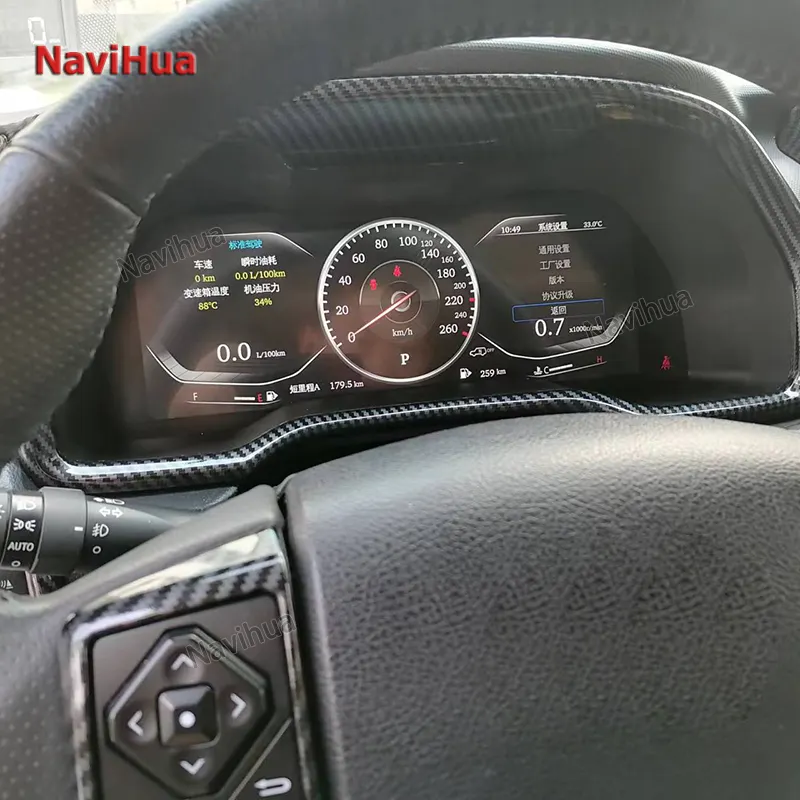 Navihua แผงหน้าปัดดิจิตัลสำหรับรถยนต์ Toyota 4 2022 2010วิ่งแผงหน้าปัดรถยนต์ขนาด12.3นิ้วจอ LCD อัพเกรดห้องนักบิน