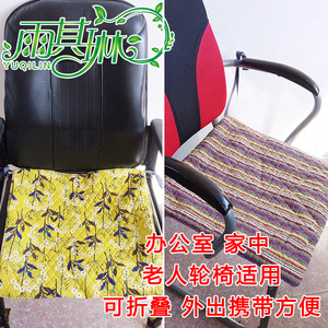 Wheelchair Seat <b>Cushion</b> Breathable Mesh Anti Bedsore Pad For Wheelchair Chair Bus Seat One Size Medium Firmness - Product Image 3