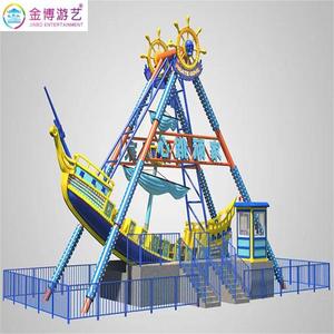 Barco pirata inflable Cofre del Tesoro bandera SnapBack Cap barco parque infantil caña Barbanegra tiburón zapatillas tiburón toboganes pirata - Product Image 6