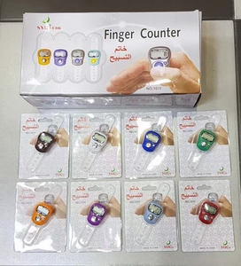 เครื่องนับจำนวนแบบดิจิตอลพกพาสำหรับใช้งานกลางแจ้ง รุ่น SXH5136 เครื่องนับจำนวนแบบ Tasbeeh - Product Image 2