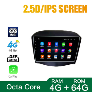 <span class=keywords><strong>Autoradio</strong></span> pour Peugeot 2007-2013 2Din Android Octa Core Car Stereo DVD GPS Navigation Player Multimedia Android Auto <span class=keywords><strong>Carplay</strong></span> - Product Image 5