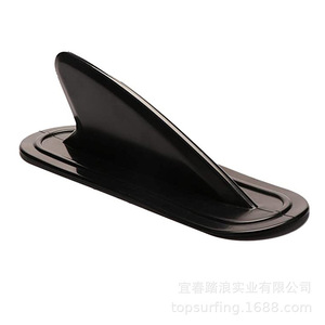 ครีบกระดานพาย 21 ซม./8.27 นิ้ว ใช้ได้กับแม่น้ำและทะเลสาบ ทำจากวัสดุ ABS - Product Image 4