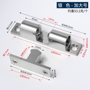 Modern Kitchen Cabinet Door Spring Magnet Zinc Alloy Silver Color <b>Snap</b>-Type Beads - Product Image 3