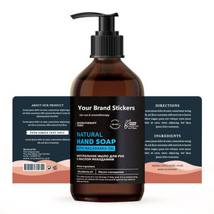 Etiquetas de vinilo de lujo, aceite esencial, desinfectante de manos, botella de almacenamiento de baño, etiquetas de piel, pegatinas de aceite esencial antifatiga - Product Image 2