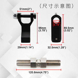 ชุดลดระดับแชสซียามาฮ่า CNSPEED อะลูมิเนียมสีแดง สำหรับรถมอเตอร์ไซค์ออฟโรด อัพเกรดหน้า-หลัง - Product Image 3
