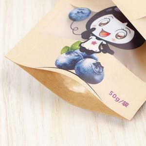 Speciale Papieren Zakken Zak Leverancier Japanse Voor Thee Shoarma Afdichting Lippenstift Draagbare Houtskool Getextureerde Kaarsen <span class=keywords><strong>Malaysia</strong></span> Lijm - Product Image 3