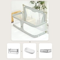 Nouveau Lit Bébé Anti-Écrasement Portable et Pliable 3 en 1, Enceinte Nouveau-Né, Couleurs au Choix, Personnalisable