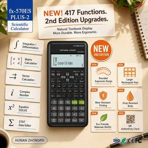<span class=keywords><strong>Calculadora</strong></span> Científica Fx-570ES PLUS-2 Nueva Edición 2, 417 Funciones, Matriz, Vector, Número Complejo, Solución de Ecuaciones, Integral, Diferencial - Product Image 1