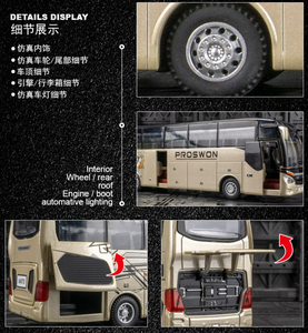 <span class=keywords><strong>Bus</strong></span> de tourisme longue distance pour enfants, échelle 1:32, avec effets sonores et lumineux - Product Image 6