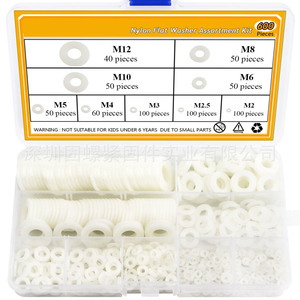 Nylon Flat Washer Assortment Kit 600Pcs M2 To M12 Plastic Washers For General Industry Use - Product Image 1