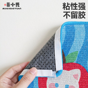 Rascador para gatos Huayuan HOOPET, poste rascador resistente al desgaste y sin pelusas, protector de sofá antiarañazos para gatos. - Product Image 4