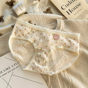 Culottes pour femmes en coton pur respirant, antibactériennes, élastiques et douces pour la peau - Product Image 4