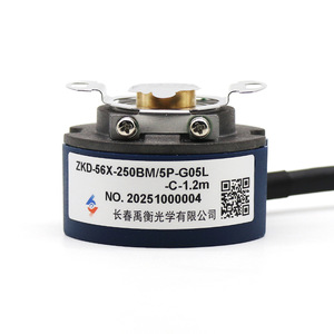 ชางชุน ยูเฮง ซีเคดี-56เอ็กซ์โรตารี่เอนโค้ดเดอร์ 250BM/5P-G05L-C-1.2m สายเคเบิลปลายกลม - Product Image 4