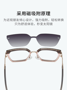 ADE وو CG3201Fashion tr90 + المعادن إطار الاستقطاب المغناطيسي كليب على الظل النظارات الشمسية نظارات للقراءة - Product Image 5