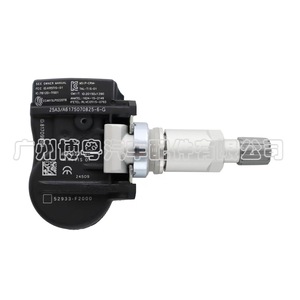 <b>Tpms</b> Sensor 52933-F2000 For Kia External 433Mhz Tire Pressure Monitoring System - Product Image 1