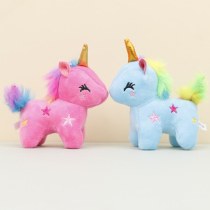 Joli mini porte-clés pendentif en peluche licorne cheval - Product Image 2