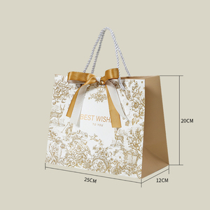 مجموعة الأكياس الورقية الفارغة للتعبئة والتغليف من الورق المقوى - Product Image 3
