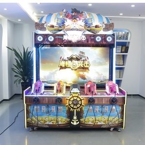 Machine d'arcade commerciale 4 joueurs : Assaut des monstres marins, <span class=keywords><strong>jeu</strong></span> de tir <span class=keywords><strong>pirate</strong></span> à monnayeur - Product Image 3