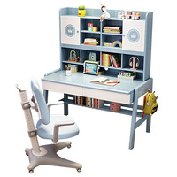Bureau d'étude pour enfants en bois massif de style nordique avec bibliothèque intégrée, hauteur réglable, ensemble chaise et bureau multifonctionnel