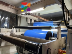 Großhandel für medizinische PET-Filme Röntgen drucker Inkjet-Film blau medizinischer Druck film 210 Mikrofone für die Ausgabe medizinischer Grafiken - Product Image 6
