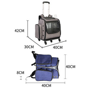 आधुनिक ठोस पैटर्न रोलिंग पेट वाहक बैग बैकपैक एयरलाइन ने जिपर को बंद करने की मंजूरी दी - Product Image 2