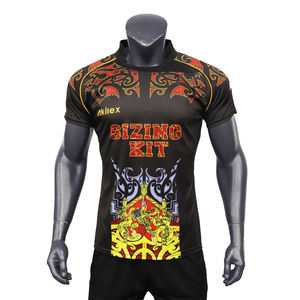 OEM批发高品质定制短袖橄榄球运动衫 - Product Image 3