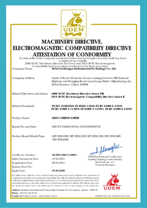 Máquina Clasificadora de Botellas de Plástico y Latas de Aluminio por Corrientes Eddy, de Alta Eficiencia, Duradera y Rápida - Product Image 6