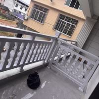 Rampe plate en aluminium pour balcon, balustrade de protection pour terrasse, cour et maison