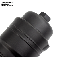 Tout nouveau boîtier de filtre à huile moteur 26300-3C701 avec refroidisseur d'huile Ventes directes d'usine pour Hyundai pour Kia Genesis