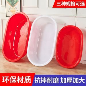 Baignoire rectangulaire en plastique grande taille, durable, pour la maison, pour adultes et enfants - Product Image 5