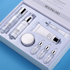 Coffret soin visage Beilingmei 8 pièces à l'acide hyaluronique hydratant pour femmes - Product Image 1