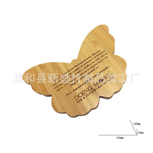 Factory wholesale tea cup mats, placemats, coffee heat insulation mats, creative butterfly-shaped <b>bamboo</b> <b>table</b> mats and cup - Product Image 3